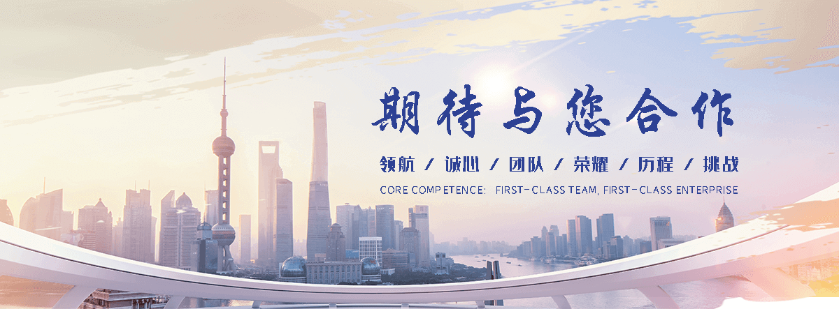 即墨浸塑高速公路隔离网生产厂家